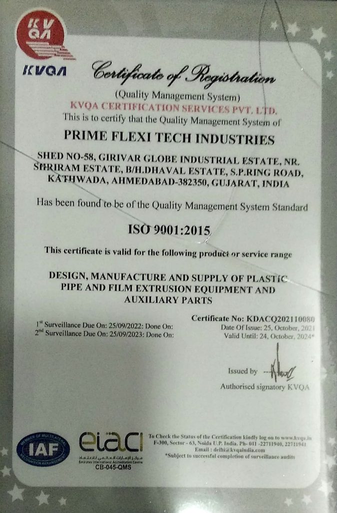 Excellence Award